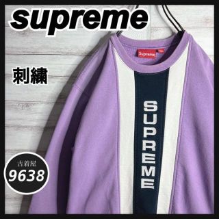 シュプリーム(Supreme)の【入手困難!!】シュプリーム ✈︎カナダ製 刺繍 プリント トレーナー 肉厚M (スウェット)