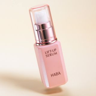 ハーバー(HABA)の【新品未使用】HABA　リフトアップセラム　30mL(その他)