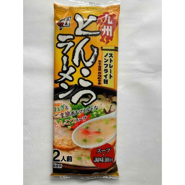 九州とんこつラーメン　五木食品　　ねぎとごま油香マイルドな豚骨スープ　おすすめ