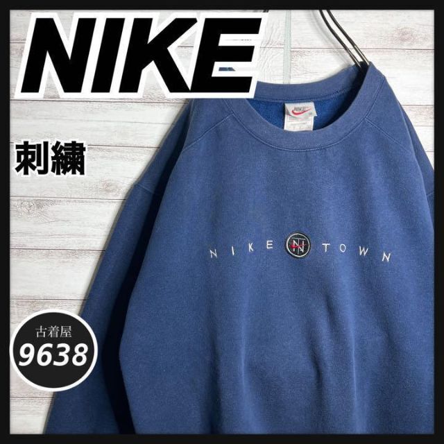 【入手困難!!】ナイキ ✈︎刺繍ロゴ ゆるだぼ 白タグ 裏起毛 townL /9638nike3362