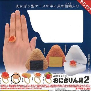 おにぎりん具2 ツナマヨ(おもちゃ/雑貨)