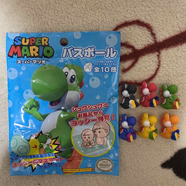 スーパーマリオ バスボール ヨッシー 6種類セット 新品の通販 by スーパーマリオ バスボール ヨッシー 6種類セット 新品の通販 by