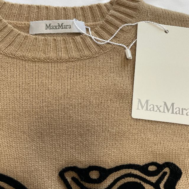 Max Mara(マックスマーラ)のMAX MARA*1951 カシミア セーター ニット Sサイズ レディースのトップス(ニット/セーター)の商品写真