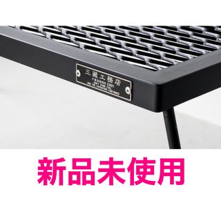 新品】IRON TABLE アイアンテーブル サンゾー工務店 sanzokuの通販 by ...