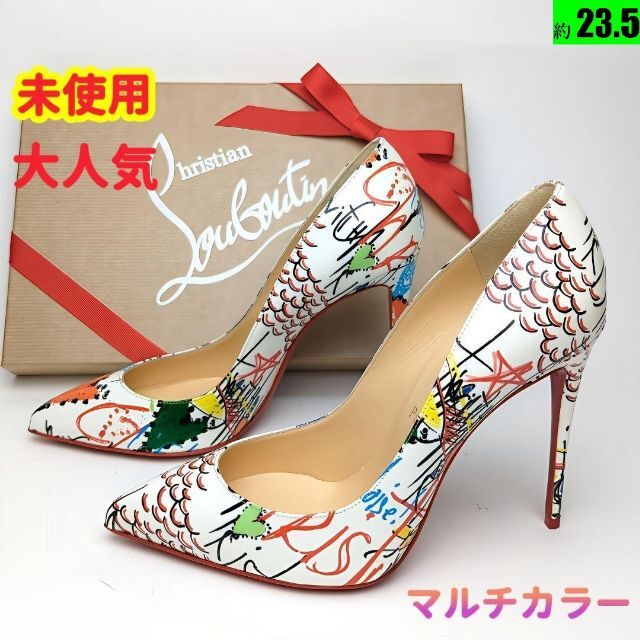 未使用美品♥クリスチャンルブタンChristianLouboutinパンプス37 | フリマアプリ ラクマ