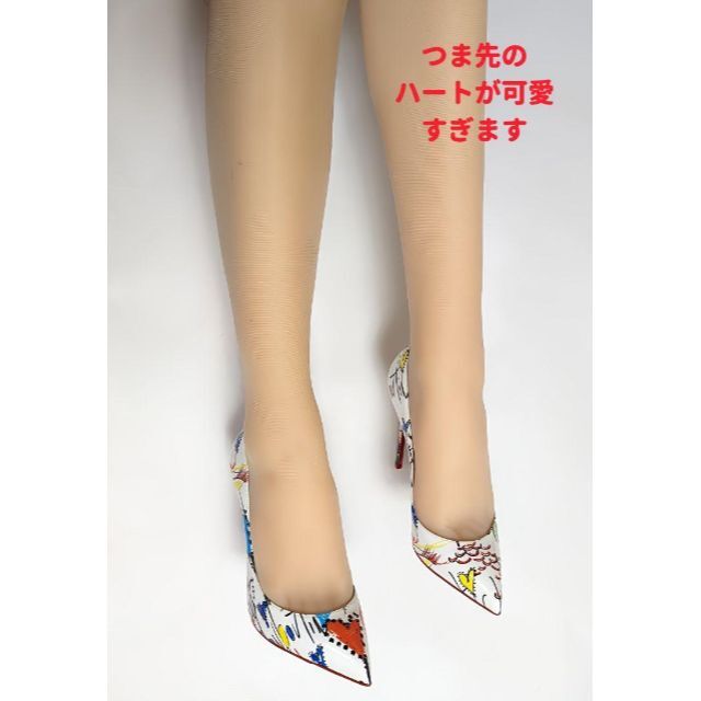 Christian Louboutin(クリスチャンルブタン)の未使用美品♥クリスチャンルブタンChristianLouboutinパンプス37 レディースの靴/シューズ(ハイヒール/パンプス)の商品写真