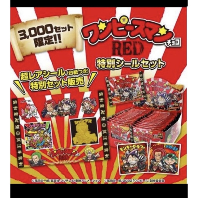 新政酒造 涅槃龜 2023 涅槃龜 改 2023 2本セット‼️ 新政酒造 涅槃龜 2023 涅槃龜 改 2023 2本セット‼️