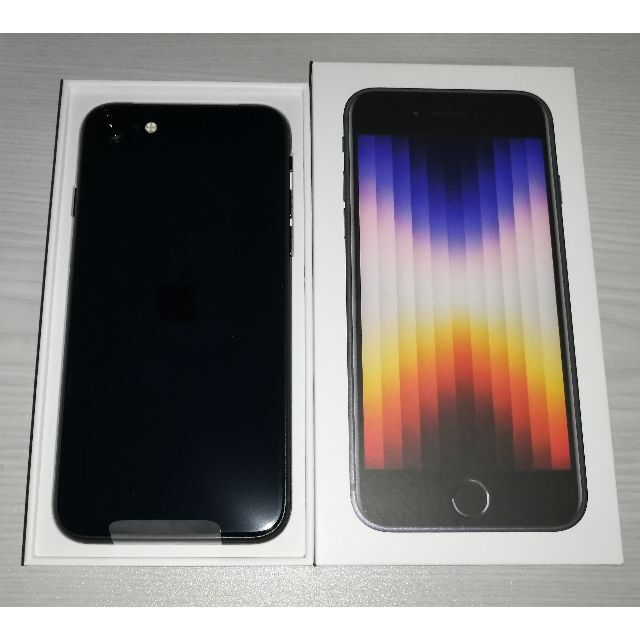 iPhone SE3 第3世代 128GB SIMフリー ブラック レア! スマホ/家電