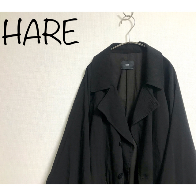 HARE ハレ　オーバーサイズ ビッグトレンチコート　ジャケット　ロング　モード