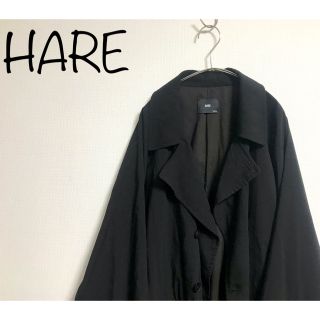 ハレ(HARE)のHARE ハレ　オーバーサイズ ビッグトレンチコート　ジャケット　ロング　モード(トレンチコート)