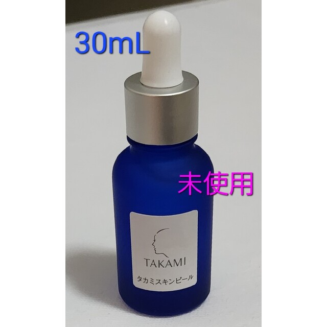 TAKAMIタカミ　タカミスキンピール 30mL