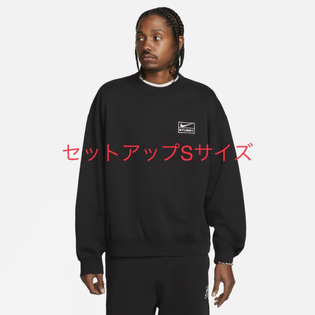 専用Stussy x Nike Wash Crew Black