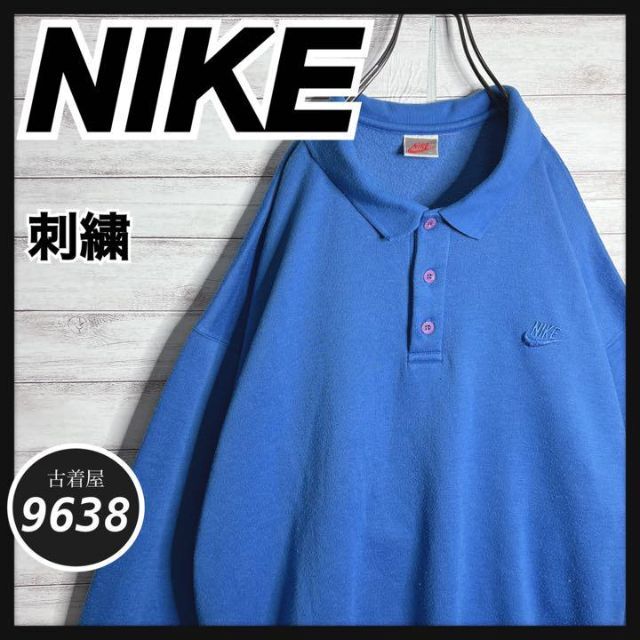 入手困難!!】ナイキ ✈︎刺繍ロゴ ワンポイント ゆるだぼ 銀タグ 裏起毛-