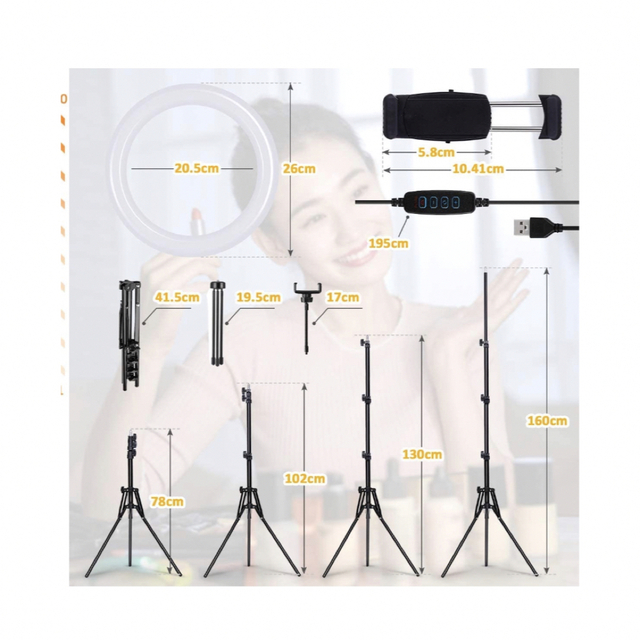 リングライト10インチLEDリングライト三脚スタンド卓上スタンド自撮りリングライ スマホ/家電/カメラのカメラ(ストロボ/照明)の商品写真