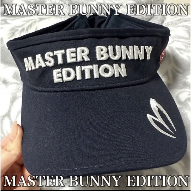 MASTER BUNNY EDITION☆美品サンバイザー | フリマアプリ ラクマ