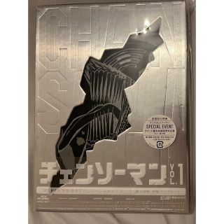 チェンソーマン　ブルーレイ1巻　ほぼ新品(アニメ)