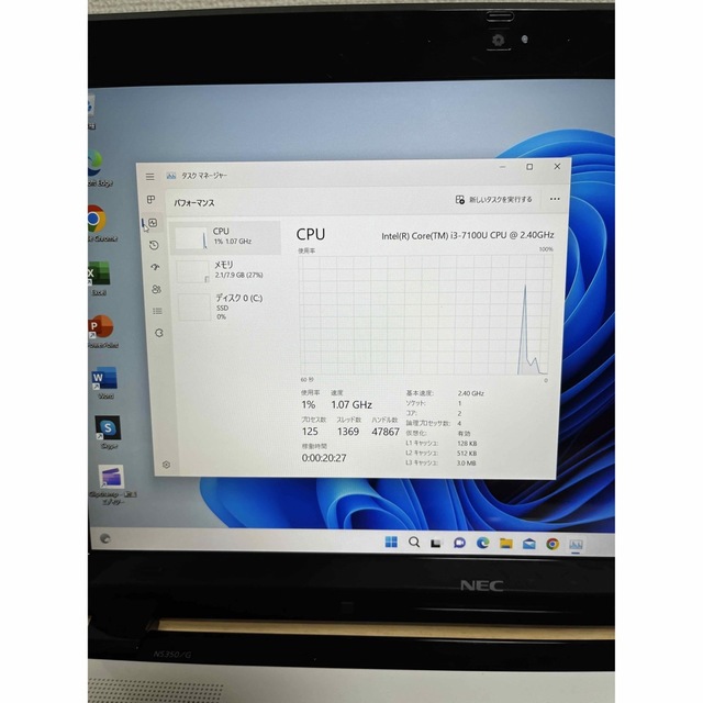 ノートパソコン/NEC製/Windows11/corei5/新品SSD512GB