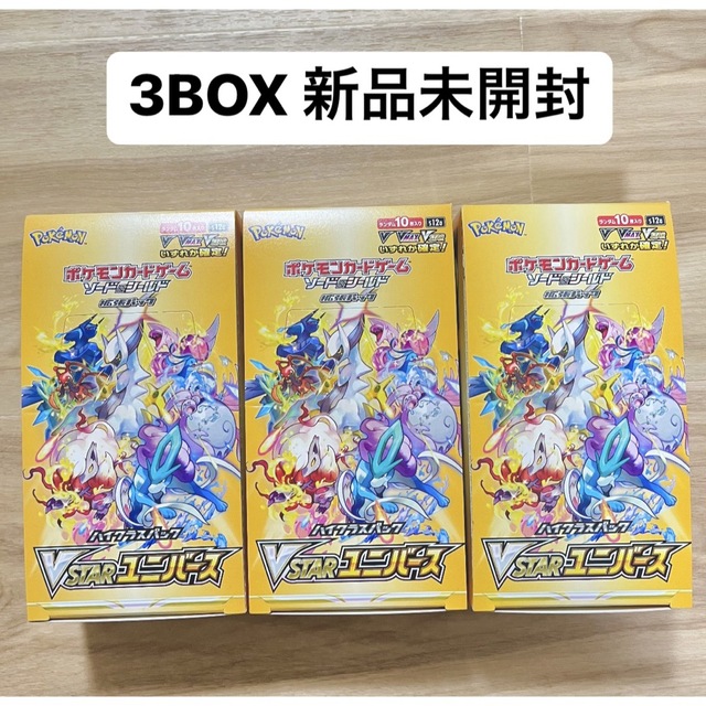 ポケカ Vstarユニバース 4BOX シンジュ団 2BOX シュリンク付