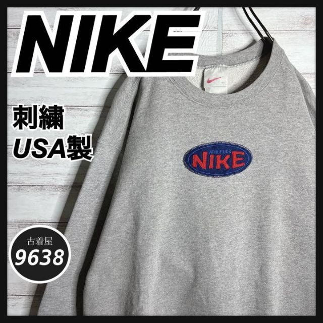 得価NEW】 NIKE - ナイキ ✈︎刺繍 ゆるだぼ 白タグ トレーナー