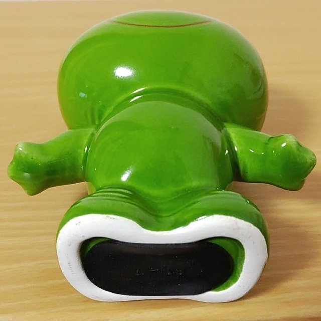 コーワ紙袋つき激レア昭和レトロ☆置き物カエル陶器ケロちゃん コーワ紙袋つき激レア昭和レトロ☆置き物カエル陶器ケロちゃん