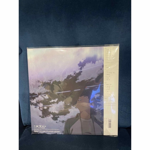 RADWIMPS 君の名は レコード vinyl 完全生産限定版 LP