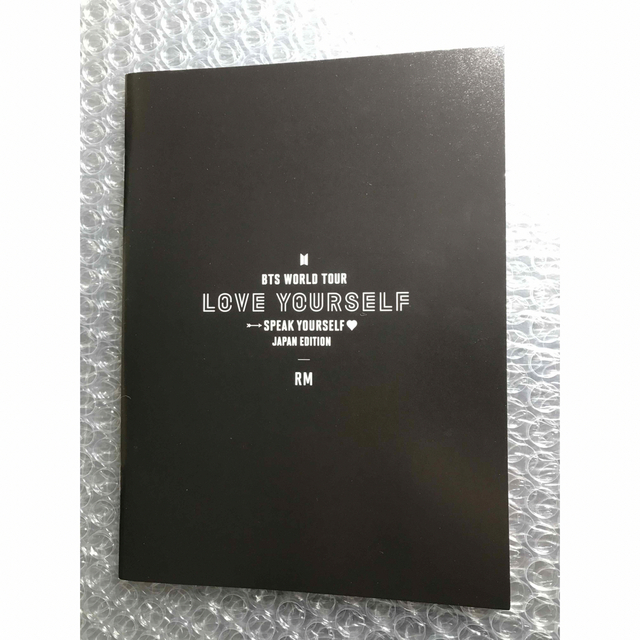 防弾少年団(BTS)(ボウダンショウネンダン)のBTS LYS SYS DVD 特典 フォトブック RM ナムジュン エンタメ/ホビーのCD(K-POP/アジア)の商品写真