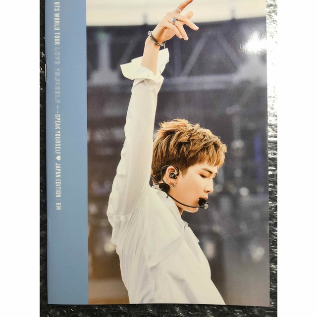 防弾少年団(BTS)(ボウダンショウネンダン)のBTS LYS SYS DVD 特典 フォトブック RM ナムジュン エンタメ/ホビーのCD(K-POP/アジア)の商品写真