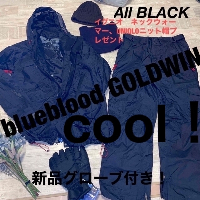 blueblood GOLDWIN スノボ  スキーウェア  L 黒　ブラック