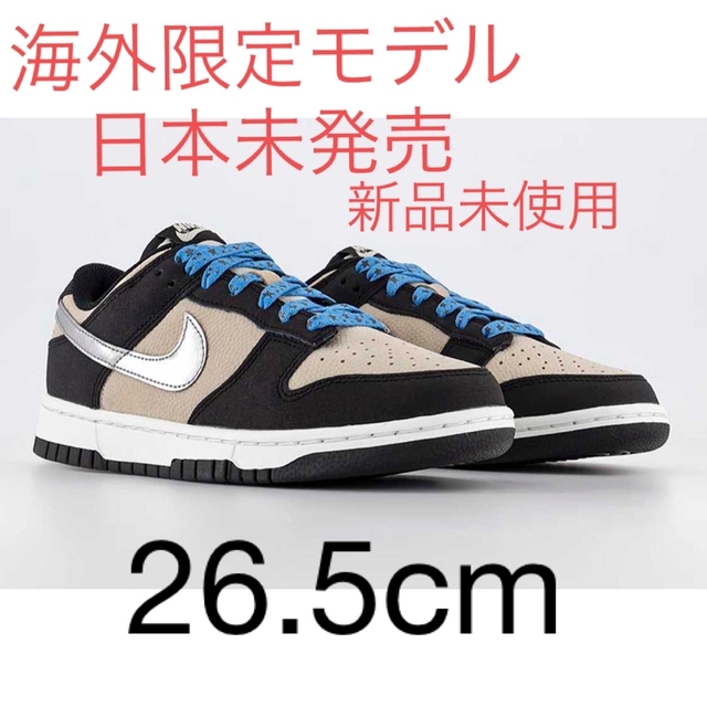 サントスピンク 【値下げ中】【日本未発売海外限定モデル】NIKE DUNK
