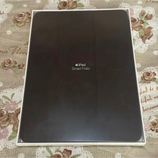 アップル(Apple)の新品未開封 iPad Pro 11 第4世代 第3世代 Smart Folio(その他)