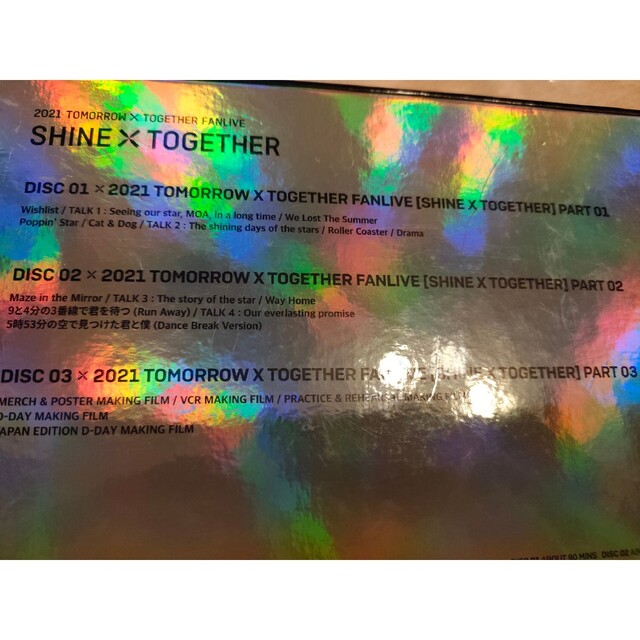 TXT  SHINE×TOGETHER  DVD