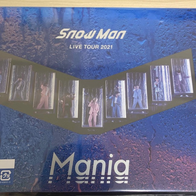 メール便送料無料 SnowMan Mania 通常盤 Man 通常盤 初回スリーブ仕様