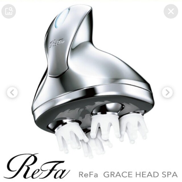 リファグレイス ヘッドスパ　【新品未使用】graceheadspa