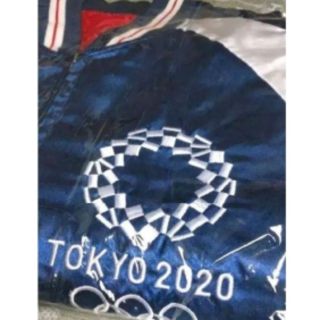 スカジャン オリンピックの通販 26点 | フリマアプリ ラクマ プレミア必須: 限定スカジャン(東京2020五輪エンブレム) おまけ付き