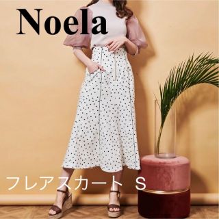 Noela - 〖最終値下げ!!〗新品未使用タグ付 ノエラ バックフリル