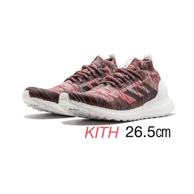 KITH × adidas Ultra Boost Mid "Aspen"