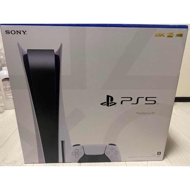 ★☆【新品未使用】SONY/プレステ5/PS5/CFI-1200A01☆★