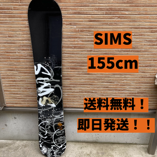 シムス ボードの通販 87点 | SIMSのスポーツ/アウトドアを買うならラクマ