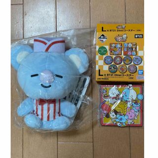 ビーティーイシビル(BT21)のBT21  一番くじ　KOYA ぬいぐるみ　ALL コースター(キャラクターグッズ)