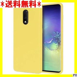 ☆ MTR Oneplus 7ケース tpu シリコン 専 保護カバー イエロー(モバイルケース/カバー)