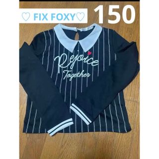 ♡FIX FOXY♡ 襟付きトップス150(Tシャツ/カットソー)