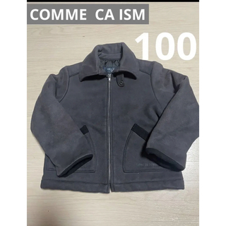 コムサイズム(COMME CA ISM)のコムサ　ジャケット100(ジャケット/上着)