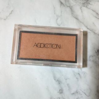 アディクション(ADDICTION)のADDICTION チークブラッシュ アディクション シェーディングアイシャドウ(フェイスカラー)