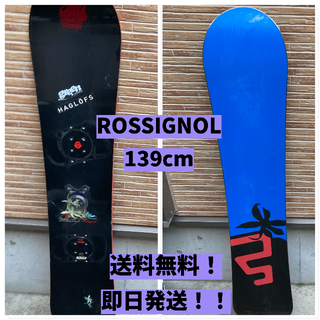 ROSSIGNOL - スノーボード+バインディング ロシニョール144cm