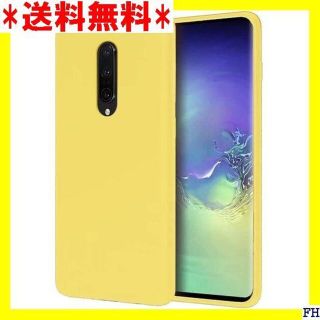 ☆ MTR Oneplus 7 Proケース tpu シリ 保護カバー イエロー(モバイルケース/カバー)