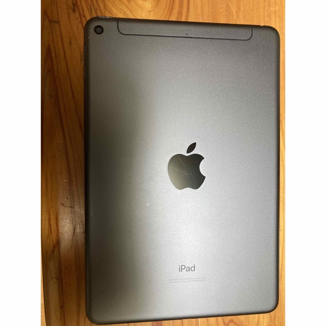 iPad mini5 256GB Cellular - 1