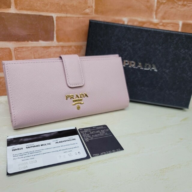 売れ筋がひ新作! PRADA - 新品未使用 新作PRADA☆鑑定済