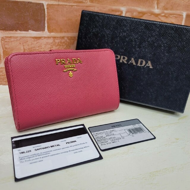 欲しいの PRADA 1ML225プラダ財布 新品未使用PRADA☆鑑定済