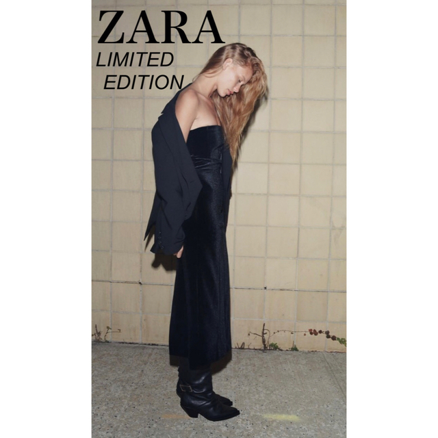 ZARA LIMITED EDITION レースアップディテール　ワンピース