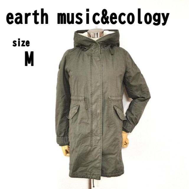 ちい様向け確認用【M】earth music&ecology コート